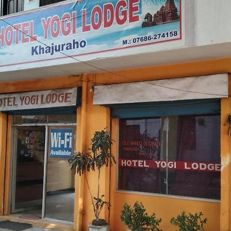 Hotel Yogi Lodge Khajurāho Dış mekan fotoğraf