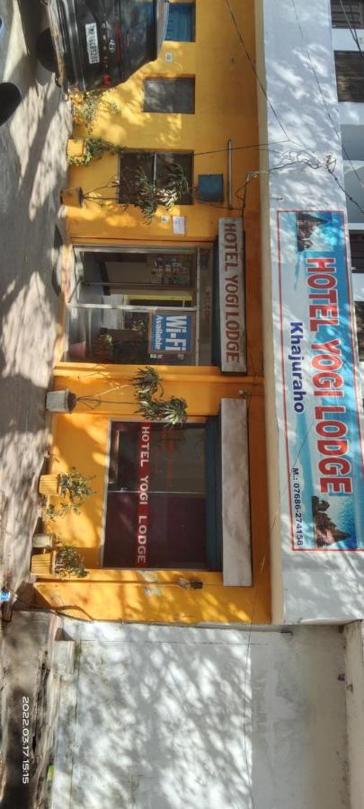 Hotel Yogi Lodge Khajurāho Dış mekan fotoğraf