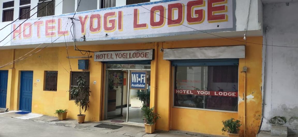 Hotel Yogi Lodge Khajurāho Dış mekan fotoğraf